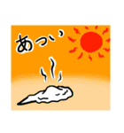 吹き出しモチーフ（個別スタンプ：35）