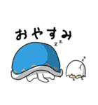 ひげ猫とから鳥（個別スタンプ：2）