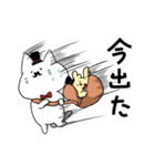 ひげ猫とから鳥（個別スタンプ：9）
