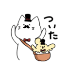 ひげ猫とから鳥（個別スタンプ：10）