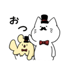 ひげ猫とから鳥（個別スタンプ：12）