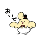 ひげ猫とから鳥（個別スタンプ：14）