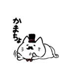 ひげ猫とから鳥（個別スタンプ：16）