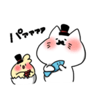 ひげ猫とから鳥（個別スタンプ：18）