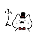 ひげ猫とから鳥（個別スタンプ：33）