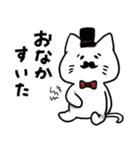 ひげ猫とから鳥（個別スタンプ：39）