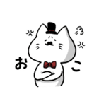 ひげ猫とから鳥（個別スタンプ：40）