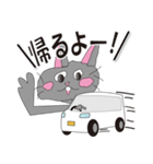 力作（りきさく）（個別スタンプ：1）