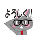 力作（りきさく）（個別スタンプ：4）