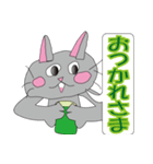 力作（りきさく）（個別スタンプ：6）