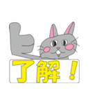 力作（りきさく）（個別スタンプ：7）