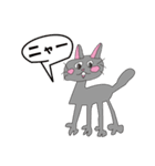 力作（りきさく）（個別スタンプ：8）