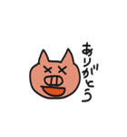 豚man！！（個別スタンプ：1）
