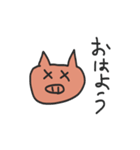 豚man！！（個別スタンプ：2）