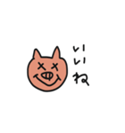豚man！！（個別スタンプ：6）