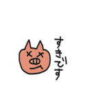 豚man！！（個別スタンプ：10）
