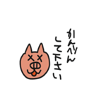 豚man！！（個別スタンプ：11）