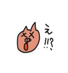 豚man！！（個別スタンプ：13）