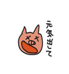 豚man！！（個別スタンプ：14）