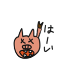 豚man！！（個別スタンプ：15）