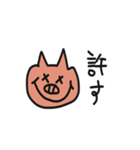豚man！！（個別スタンプ：16）