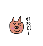 豚man！！（個別スタンプ：17）