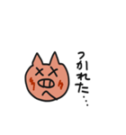 豚man！！（個別スタンプ：19）