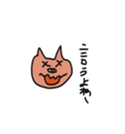 豚man！！（個別スタンプ：20）