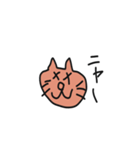 豚man！！（個別スタンプ：26）