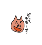 豚man！！（個別スタンプ：27）