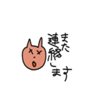 豚man！！（個別スタンプ：28）