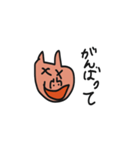 豚man！！（個別スタンプ：29）
