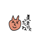 豚man！！（個別スタンプ：31）