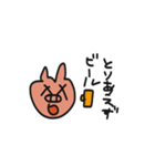 豚man！！（個別スタンプ：33）