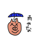 豚man！！（個別スタンプ：38）