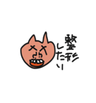 豚man！！（個別スタンプ：39）