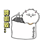 Pomeranian white Fat brother（個別スタンプ：16）