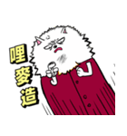 Pomeranian white Fat brother（個別スタンプ：31）