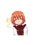 リベルタスタンプ（個別スタンプ：17）