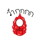 Normal Bone（個別スタンプ：3）