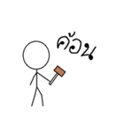 Normal Bone（個別スタンプ：4）