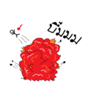 Normal Bone（個別スタンプ：16）
