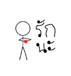Normal Bone（個別スタンプ：39）