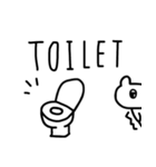 スペシャルっぽいゆるいクマ（個別スタンプ：4）
