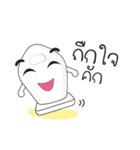 Sisaket（個別スタンプ：2）