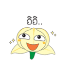 Sisaket（個別スタンプ：11）