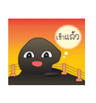 Sisaket（個別スタンプ：29）