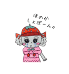 honoka sticker（個別スタンプ：14）