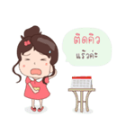 zonecute（個別スタンプ：19）