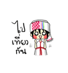 I'm Karen（個別スタンプ：7）